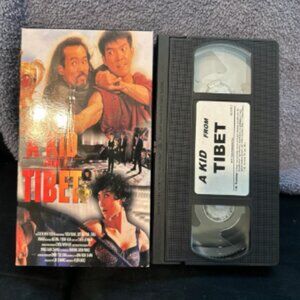 A Kid from Tibet VHS Martial Arts Hong Kong 1991 Hard to Find